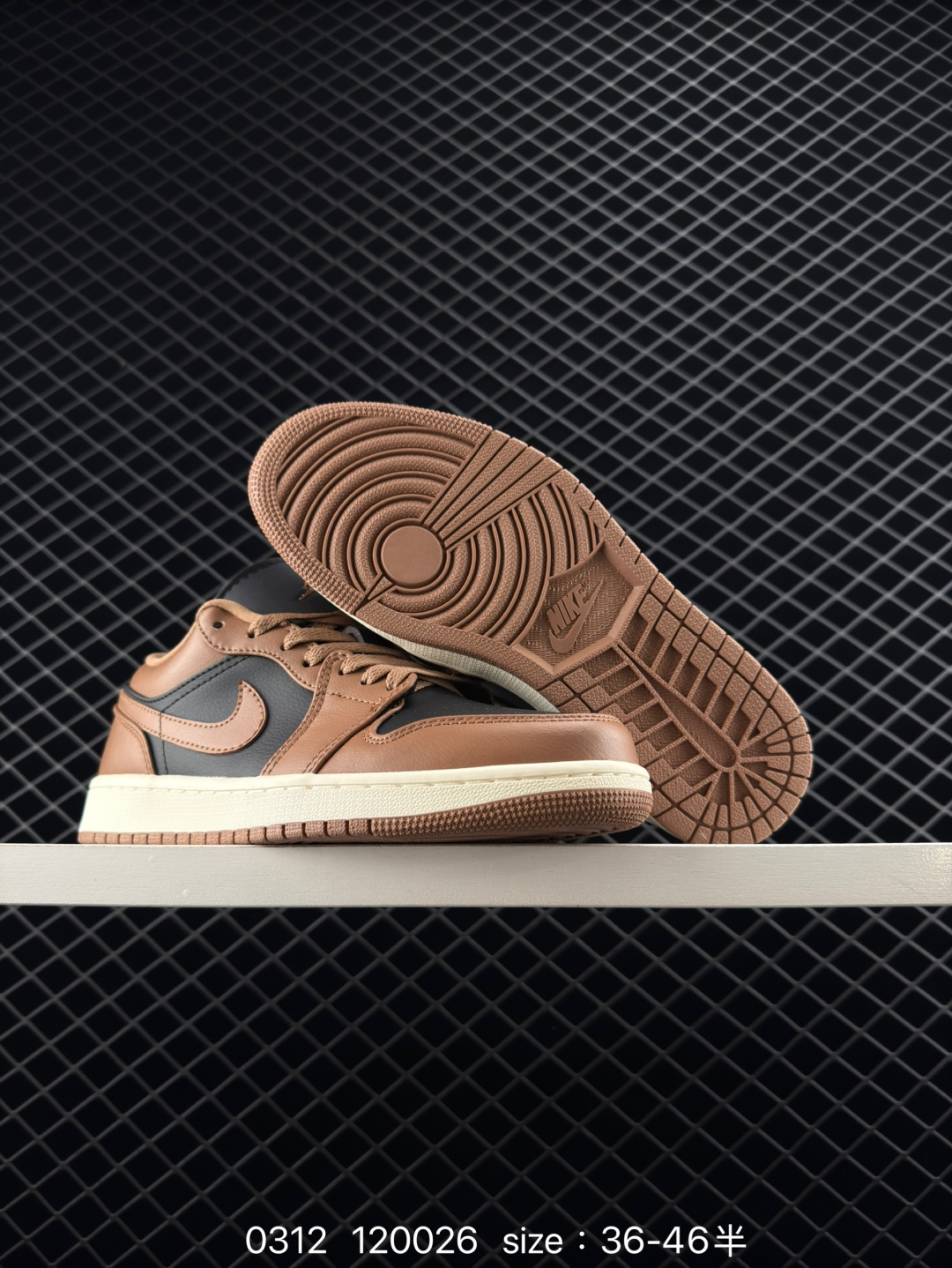 Nike Air Jordan 1 Low